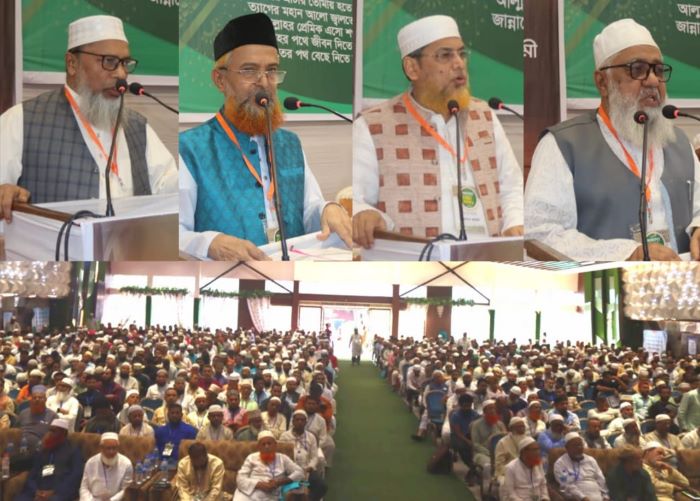 2024-Novemer 18/Jamaat Rukon.jpg